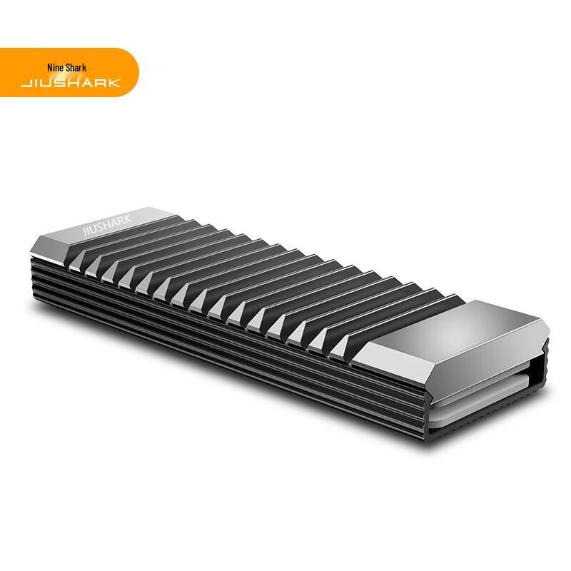 JiuSha M.2 2280 SSD Aluminum Heatsink