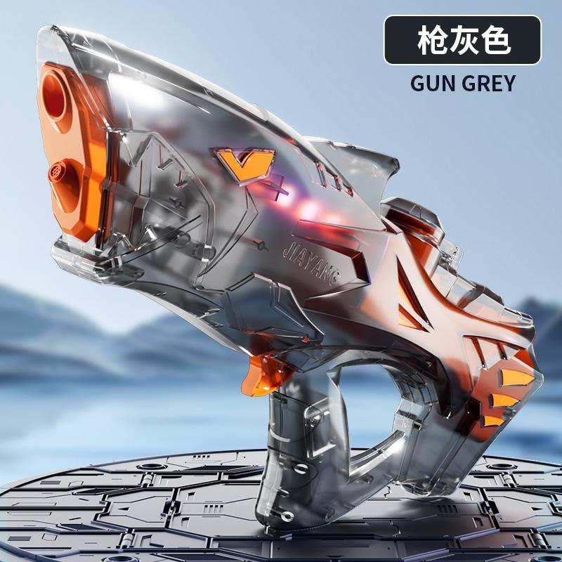 Electric Shark Model Water Gun Toy Automatic High Pressure Water Pistol Blaster Spray Game Battle Shooting Toy for Boys Adult серый