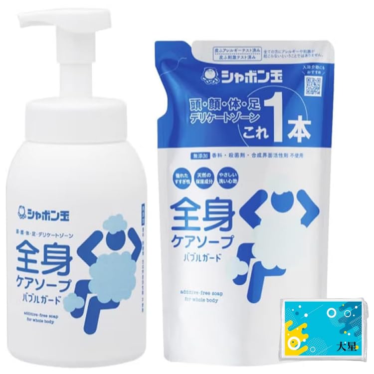 [Main Unit & Refill Set] Shabon-dama Soap Bubble Guard Body Care Soap 570mL Bottle + 470ml Refill + Bonus (Original Tissues Included)