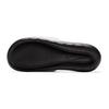 Nike Men's Slide Sandals