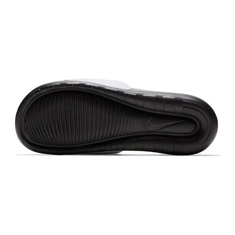 Nike Men's Slide Sandals