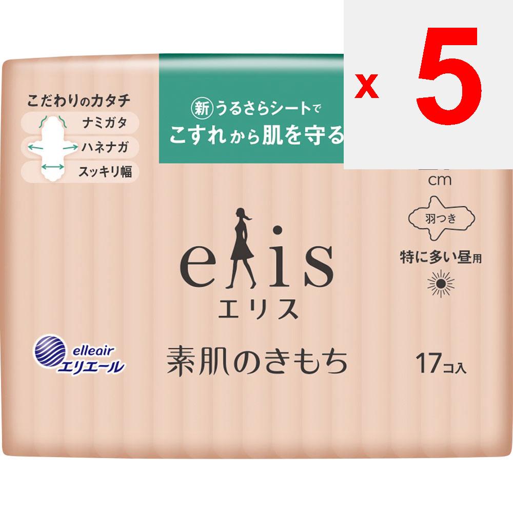 Daio Paper Elise Sohada No Kimochi Super Slim (Extra Heavy Daytime) 17 Sheets with Wings (Quasi-drug) Ellis Skin Kimochi Napkin Skin Care Ellis Skin K