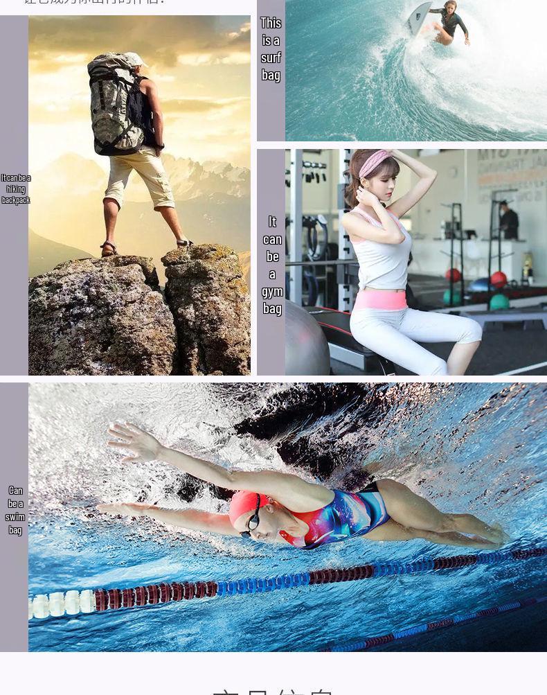 Large Capacity Wet & Dry Separation Travel Storage Bag for Students