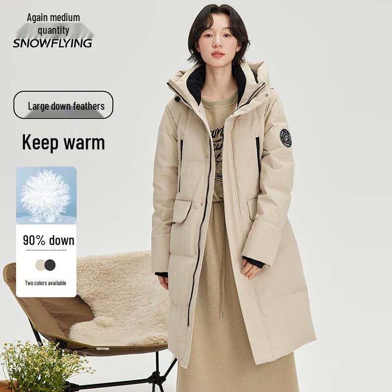 

Xuezhongfei Модная повседневная куртка средней длины унисекс 175/92A