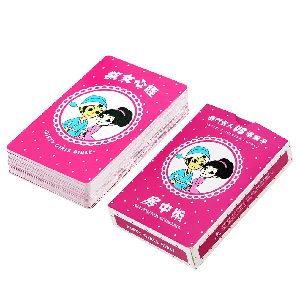 Sex Poker Love Position Sexy Posture Games Sex Toys for Couples Tools Erotic Funny Bar Playing Card Games Adults Products Gifts