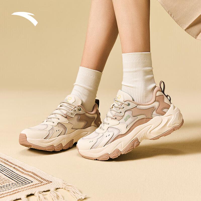 

Anta Xinghai 2.0 Women s Retro Thick-Soled Casual Sneakers 36.5 (Women s 6)