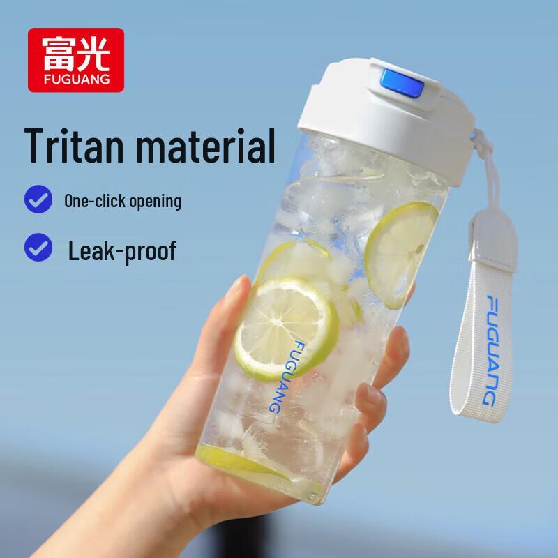 FUGUANG Portable Tritan Water Bottle 680ml