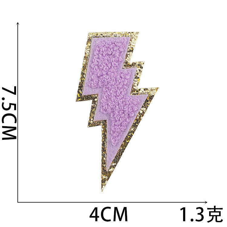 New Rainbow Embroidery Cloth Sticker Computer Embroidery Stamp Lightning Five-Pointed Star Patch Sticker Ironing