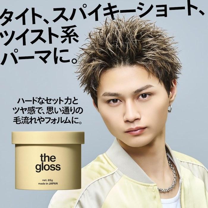 [Lipps] The Gloss Wax 85g (Apple Green Scent) - Men's Hair Wax