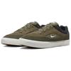 Nike SB Malor FV6064-200