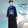 Qing Dynasty Costume Halloween Cosplay Outfit Zombie Ghost Eunuch Stage Performance