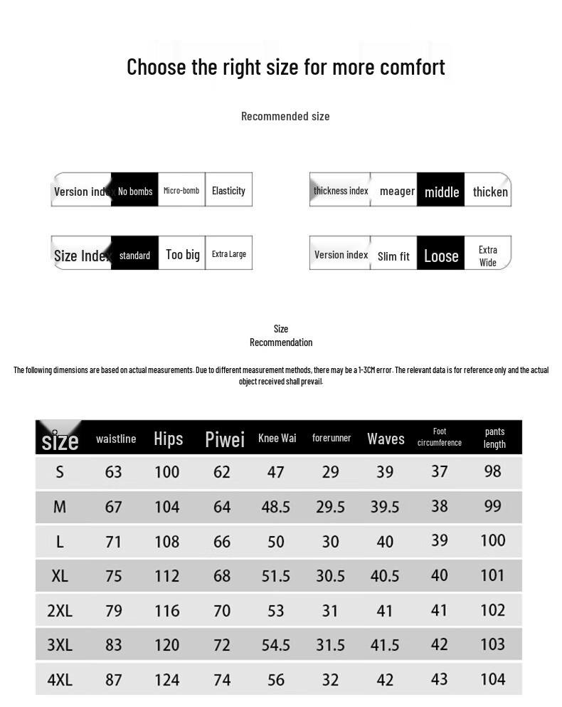 Jeanswest Men's Loose Straight-Leg Casual Cargo Pants