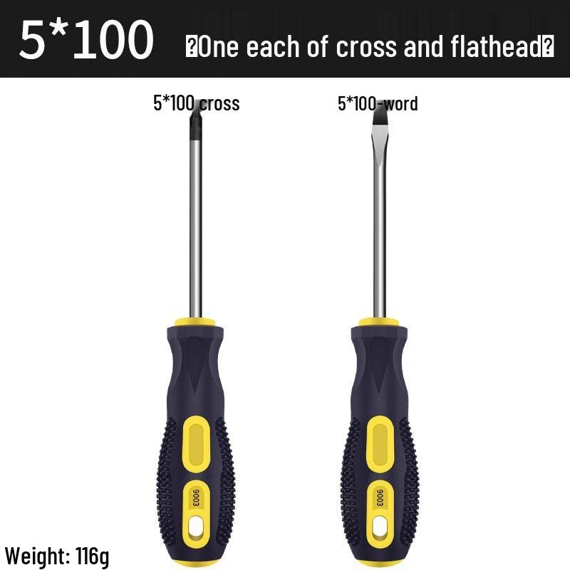 High-Strength Phillips & Slotted Screwdriver Set with Non-Slip Magnetic Handle and Chrome Vanadium for Enhanced Durability.