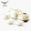 Auratic Pomegranate Home 9-Piece Ceramic Tea Set