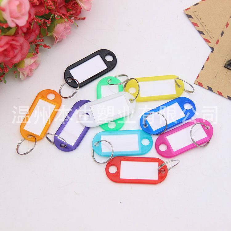 Colored Plastic Key Tag - Luggage, Hotel Room Number, Keychain Keyring Identifier
