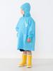 Kodomo Beams Size 17 55190157375 Raincoat, Baby/Schoolbag Coat, (90-130cm), Kids, Sax, 100,