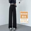 Gray suit pants children's new spring and autumn high-end drape pants straight small narrow wide-leg pants