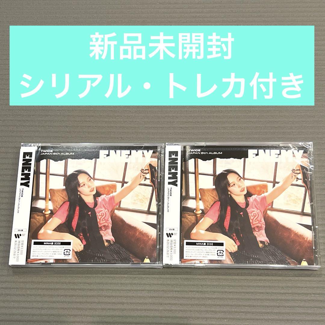 

[USED] [ ] TWICE ENEMY Mina Edition 2
