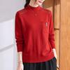 YUZHAOLIN Women's Minimalist Crew Neck Knitted Pullover