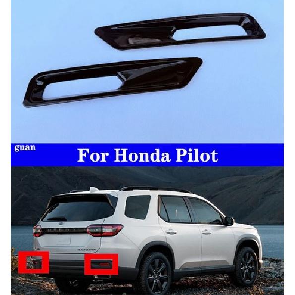 Car rear fog lights Decorative frame Black For Pilot 2025-2026