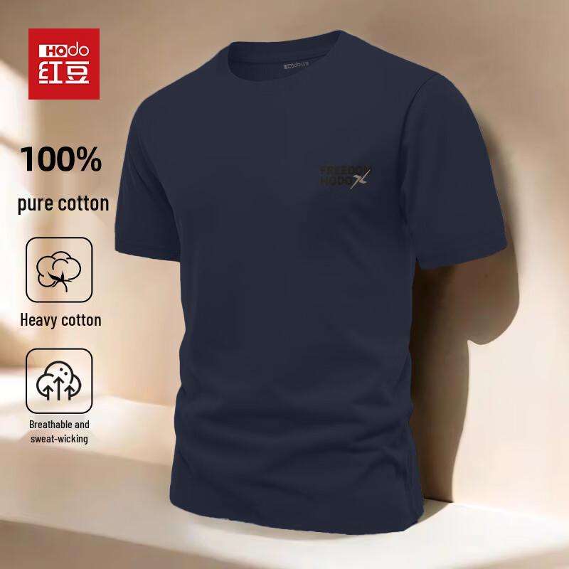 Hodo Men s Heavyweight Pure Cotton Short Sleeve T-Shirt 4XL