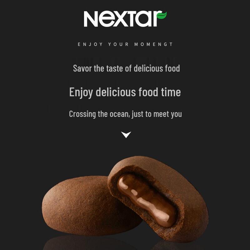 Richeese Nabati Brownie Soft Cookies