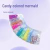 Mermaid Candy Color Bubble Beads: Iridescent Flat Back Nail Art Rhinestones