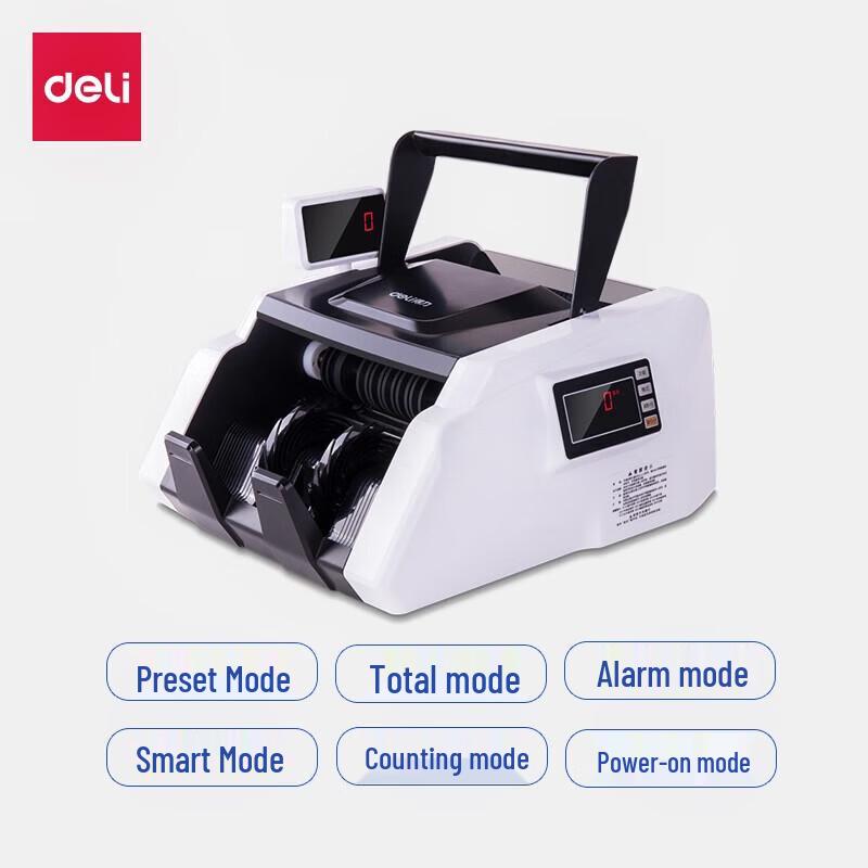 Deli Smart Portable Bill Counter CN Plug (adapter Included)