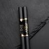 Ru Han Non-Slip Alloy Chopsticks