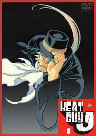 Хит Гай Дж 1 [DVD]