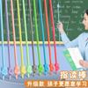 Kids Reading Pointer Stick Teacher Classroom Blackboard Teaching Tool