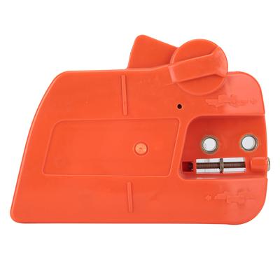 Chainsaw Tools Clutch Cover Chain Brake Assembly Garden Supplies Fit for Husqvarna 235 236