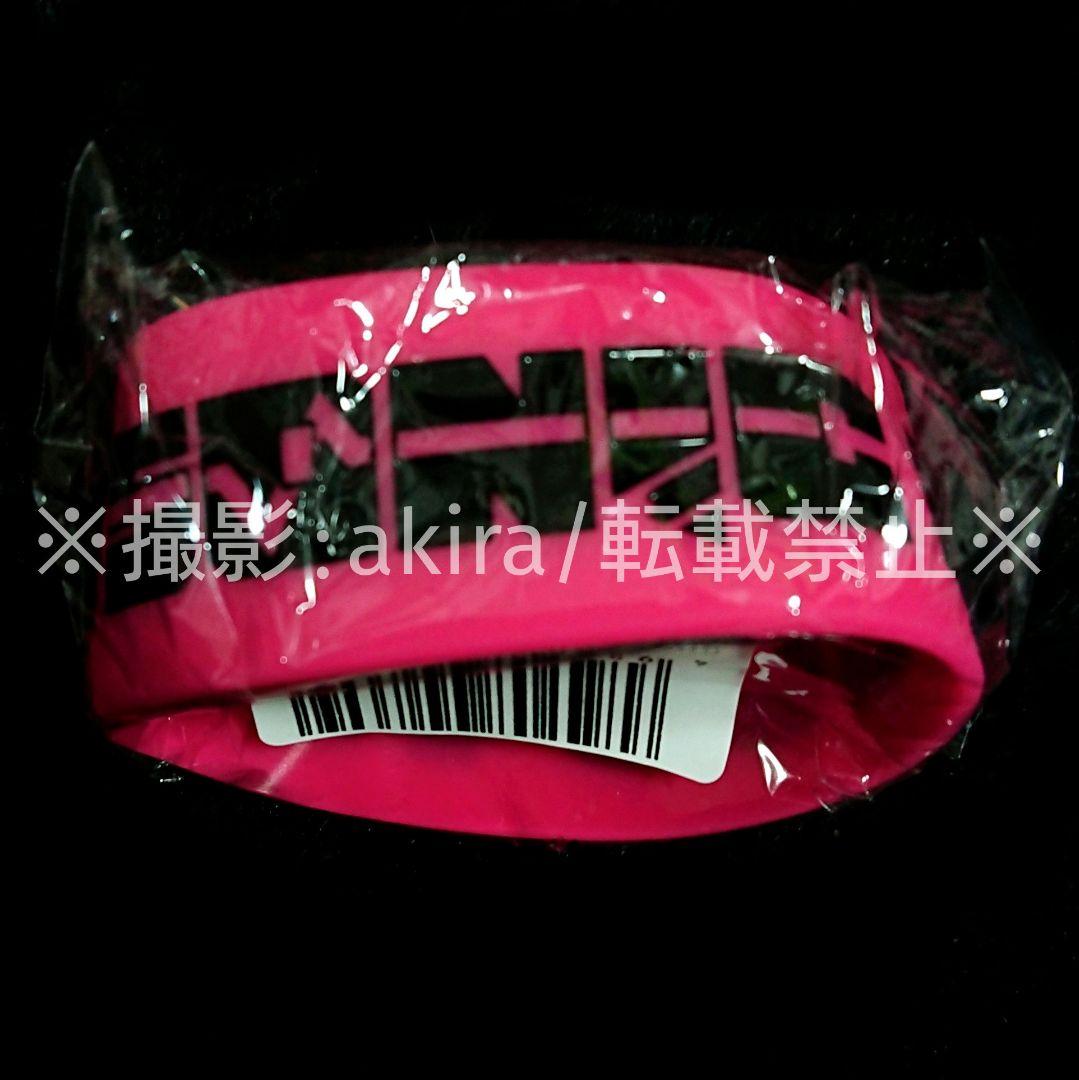 [USED] Teto Kasane TETO SONIC 2026 Wristband (First Press Limited Edition CD Bonus Item)