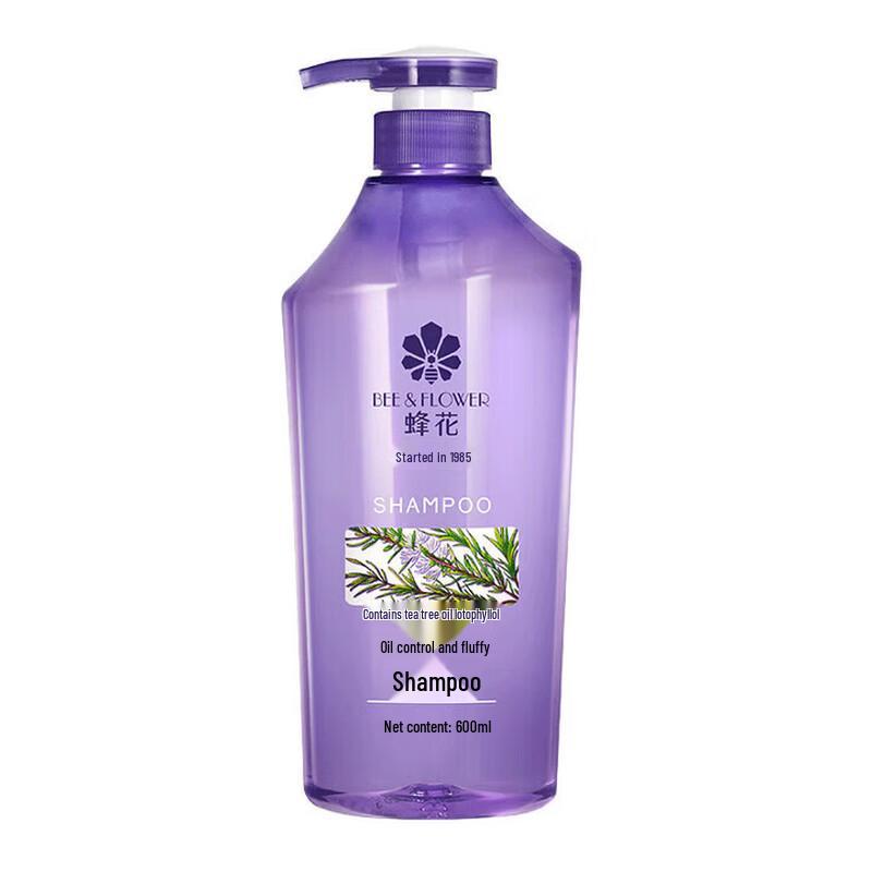 Fenghua Oil Control Volumizing Shampoo