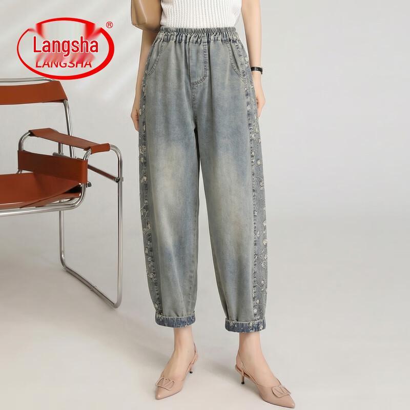 LangSha Women s Retro Distressed Cropped Harem Jeans XL