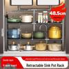 MAXCOOK Kitchen Storage Rack