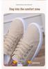 Damen Atmungsaktive Canvas-Schuhe Frühling 2026 - Lässige Sneaker im koreanischen Stil