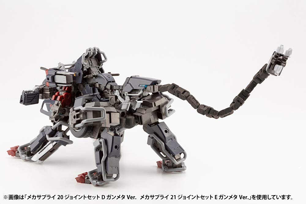 Kotobukiya Modeling Support Goods Mecha Supply 20 Joint Set D Gunmetal Plastic Model M.S.G Ver. Non-Scale