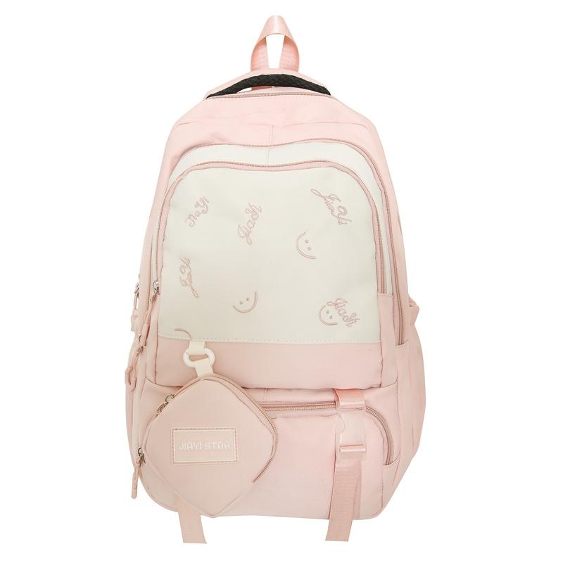 Student Schoolbag Color Contrast Backpack Women's Large Capacity Backpack with Coin Purse