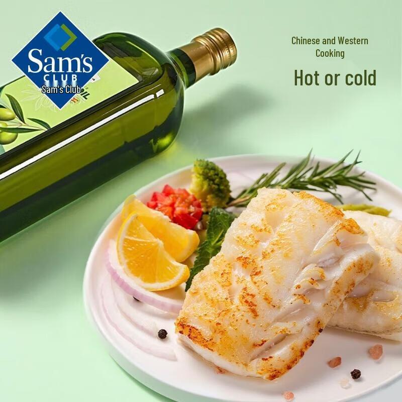 Member's Mark Extra Virgin Olive Oil