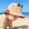 Cute Baby Bucket Hat Large Brim Kids UV Protection Cap Soft Toddler Sun Cap  Autumn
