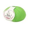 50G Wool Ball Cashmere Fine Yarn Cashmere Mink Significant Other Wiring Woven Hand Woven Baby Wool DIY Knitting