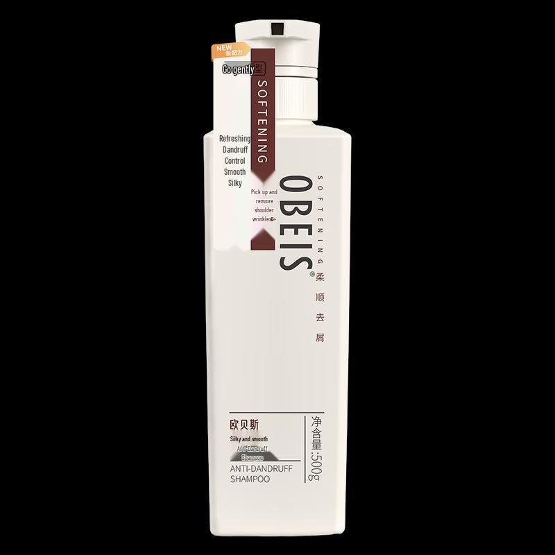 Obeis Anti-Dandruff Smooth Shampoo
