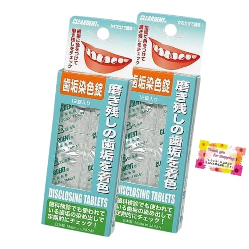 

[Сделано в Японии] [Легко удаляет зубной налет одним укусом] Таблетки для окрашивания зубного налета Cleardent, Проверка пропущенных участков, 12 таблеток [Набор из 2 штук]