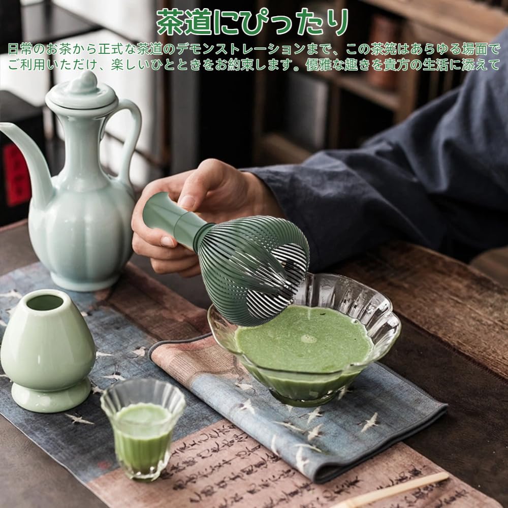Jravezt Matcha Blender, Tea Ceremony Utensils, Chasen, ABS Plastic Matcha Whisk, Matcha Brush, Whisking Tool, Tea Ceremony Tool, Mold-Resistant, Easy