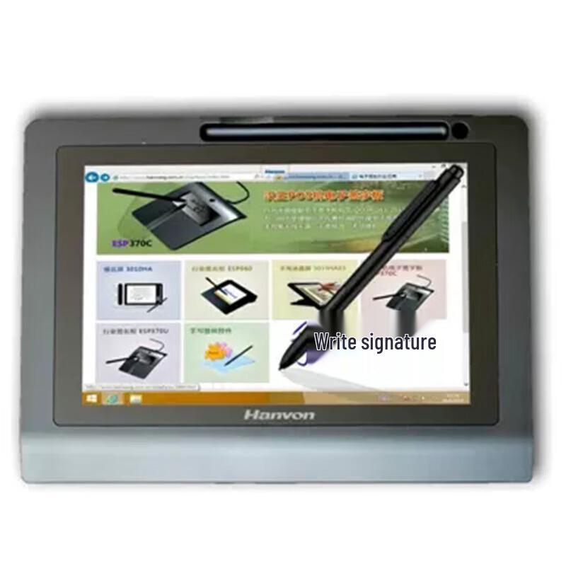 Hanvon ESP1020A Digital Signature Pad