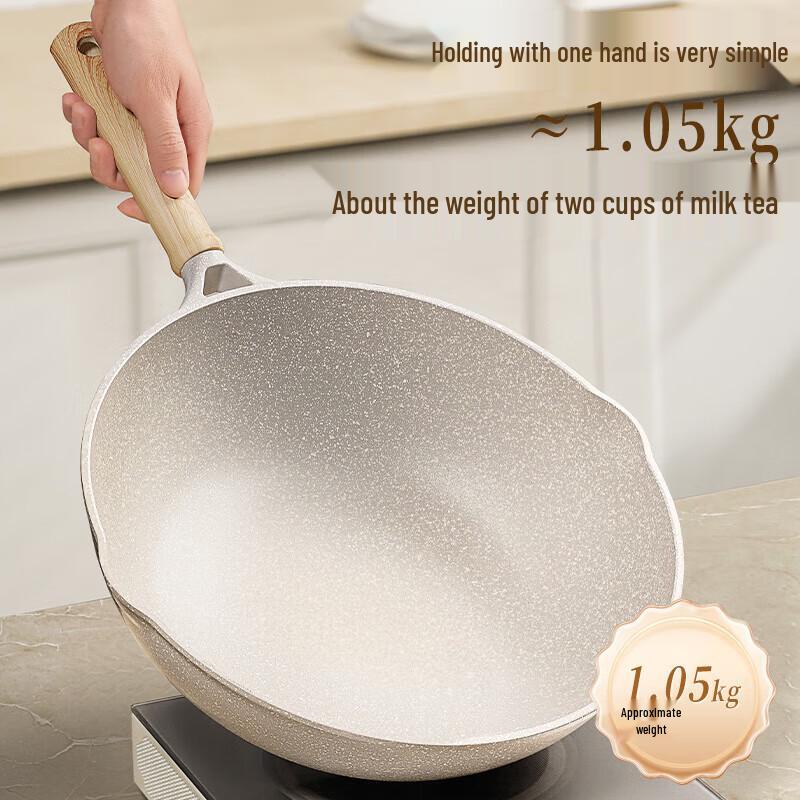 ASD Maifan Stone Non-Stick Cast Aluminum Wok