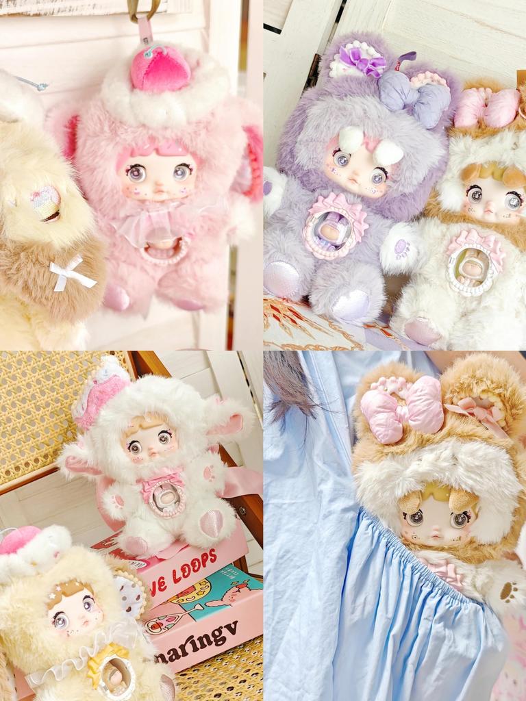 Nommi Sweetheart Series Plush Blind Box 22cm Includes Individual Accessories 3 Interchangeable Eye Parts Rotating Legs Amaryllis Monri Can Be Stored