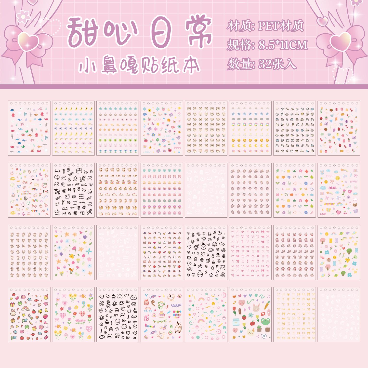 

32sheets Kawaii Mini Sticker Die-cutting Sticker book Kpop Toploader Decorative Stickers Nail Sticker Set Stationery