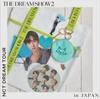 NCT DREAM Dream Japan Official Goods